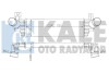 VW інтеркулер Multivan,T V/VI 2.0TSI/TDI 09- Kale 343000 (фото 1)