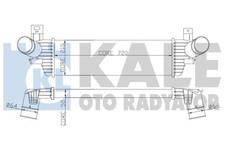 VW інтеркулер Multivan,T V/VI 2.0TSI/TDI 09- Kale 343000