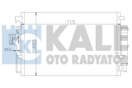 Радіатор кондиціонера OTO RADYATOR Kale 343025