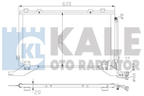 DB Радіатор кондиціонера (конденсатор) W210 Kale 343045 (фото 1)