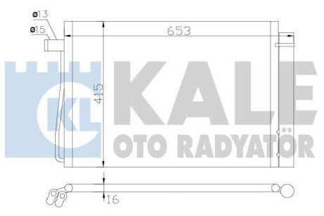 BMW Радіатор кондиціонера (конденсатор) 5 E60, 6, 7 E65 01- Kale 343060 (фото 1)