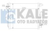 NISSAN Радіатор кондиціонера (конденсатор) Juke 1.5dCi 10- Kale 343160 (фото 1)