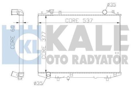 Радіатор охолодження Ford Ranger - Mazda B-Serie, Bt-50 Radiator OTO RADYATOR Kale 356200