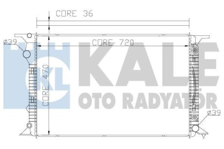 VW Радіатор охолодження Audi A4/5, Q5 2.7TDI/3.0 Kale 367700 (фото 1)