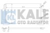 Радиатор кондиционера Citroen C4 Aircross, C-Crooser, Mitsubishi ASX OTO RADYATOR Kale 381700 (фото 1)