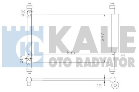 Радіатор кондиціонера Suzuki Grand Vitara II OTO RADYATOR Kale 383000