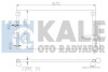 Радіатор кондиціонера Honda Civic VIII OTO RADYATOR Kale 386900 (фото 1)