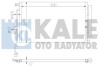 Радіатор кондиціонера Chevrolet Captiva, Opel Antara OTO RADYATOR Kale 391000 (фото 1)