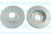 PARTS HONDA Тормозной диск передн.CR-V I,HR-V,Prelude,Shuttle 94- KAVO BR-2256-C (фото 1)