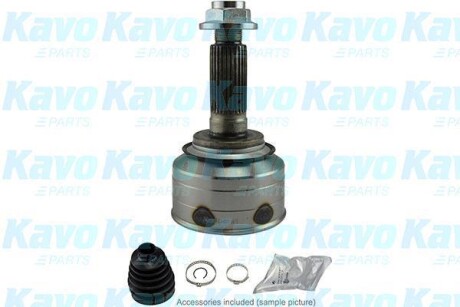 PARTS KIA ШРКШ зовнішній к-кт Carnival 99- KAVO CV-4011