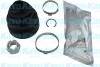 PARTS TOYOTA Пыльник к-кт Шрус наружн.Corolla 00- KAVO CVB-9006 (фото 1)