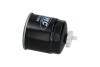 PARTS HYUNDAI Фильтр топливный Accent,Getz,Rio 1.5CRDi KAVO HF-646 (фото 2)