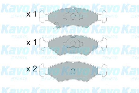 PARTS KIA Тормозные колодки дисковые передн.Shuma 98- KAVO KBP-4026