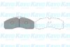 PARTS DB Тормозные колодки передн.Sprinter,Vario,Master II,Iveco Daily III 98- KAVO KBP-6598 (фото 1)