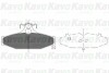 PARTS SSANGYONG Гальмівні колодки передн.Korando,Musso 93- KAVO KBP-7503 (фото 1)