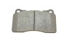 Комплект гальмівних колодок PARTS KAVO KBP-8021 (фото 8)