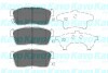 PARTS SUZUKI Тормозные колодки передн. Ignis 03-,Daihatsu Sirion, Charade KAVO KBP-8507 (фото 1)