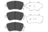 Комплект гальмівних колодок PARTS KAVO KBP-8522 (фото 1)