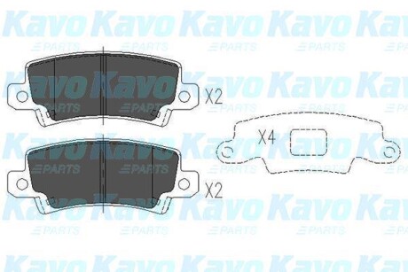 Комплект гальмівних колодок KAVO KBP-9016