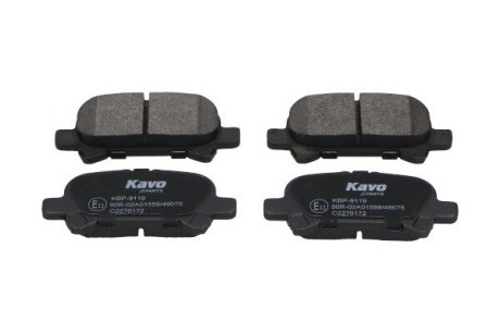 Комплект гальмівних колодок PARTS KAVO KBP-9119