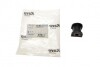 PARTS MAZDA втулка стабілізатора задн.d=11.6mm 626 92- KAVO SBS-4521 (фото 1)