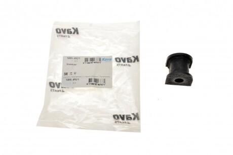 PARTS MAZDA втулка стабілізатора задн.d=11.6mm 626 92- KAVO SBS-4521