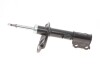 Амортизатор PARTS KAVO SSA-4012 (фото 3)