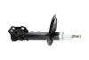 Амортизатор PARTS KAVO SSA-4013 (фото 2)