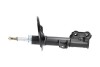 Амортизатор PARTS KAVO SSA-4013 (фото 4)