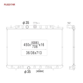 Радіатор системи охолодження KOYORAD PL022174R