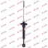 Амортизатор MAZDA 121 "R "90 KYB 341167 (фото 1)