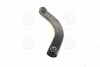 Важіль FIAT/OPEL/SAAB Croma/Vectra C/9-3 "R "02>> LEMFÖRDER LEMFORDER 34080 01 (фото 4)