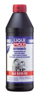 Олива трансмісійна Getriebeoil GL4 85W-90 1L LIQUI MOLY 1030