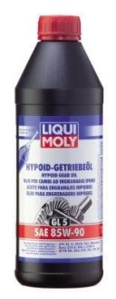 Масло трансмиссионное Hypoid Getriebeoil 85W-90 LIQUI MOLY 1035 (фото 1)