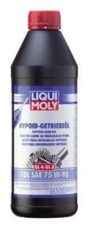 Олива трансмісійна Hyp.-Getriebeol TDL 75W-90 1л LIQUI MOLY 1407