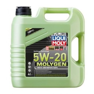 Олива для двигуна LIQUI MOLY 20798 (фото 1)