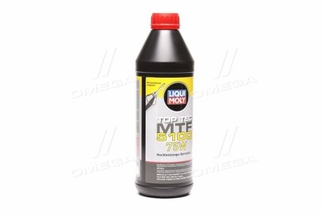 Трансмиссионное масло TOP TEC MTF 5100 GL-4 75W минеральное 1 л LIQUI MOLY 20842