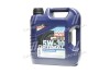 Олива моторна Optimal HT Synth 5W-30 4л LIQUI MOLY 39001 (фото 1)