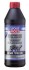 Олива трансмісійна Vollsynthetisches Hypoid-Getriebeoil GL5 LS 75W-140 1L LIQUI MOLY 4421 (фото 1)