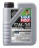 Масло двигателя LIQUI MOLY 7615 (фото 1)