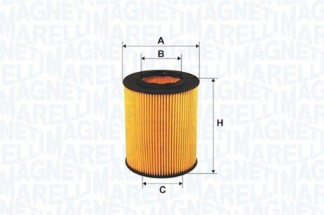 DB фільтр мастила W212 CDI 08- MAGNETI MARELLI 153071760763