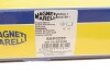 Тяга керма MAGNETI MARELLI 301191602200 (фото 5)
