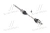 Піввісь права FORD C-MAX -11 MAGNETI MARELLI 302004190201 (фото 1)