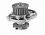 Насос системи охолодження MAGNETI MARELLI 350981369000 (фото 1)