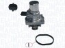 OPEL термостат t-105C Astra H, Vectra C 04- MAGNETI MARELLI 352317101700 (фото 1)
