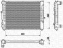Радіатор AUDI A4 1.6-1.8 20V-1.9 DI/TDI [350213712000] MAGNETI MARELLI BM712 (фото 1)