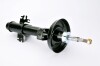 Амортизатор MAGNUM TECHNOLOGY AGX078MT (фото 2)
