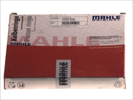 Комплект поршневих кілець циліндра MAHLE / KNECHT 003 76 N0