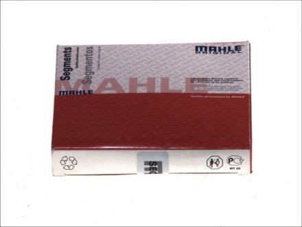 Кільця поршневі MAHLE / KNECHT 015 03 N0