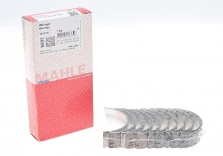 Підшипники ковзання корінні MAHLE MAHLE / KNECHT 021 HS 20297 025